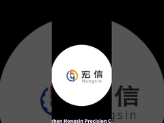 частично анодированная алюминиевая лазерная служба