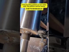 Если рисунок не будет хорошо закручен, он будет беспорядочным.