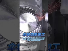 Крупные надежные 5-осевые услуги по обработке с помощью CNC Алюминий Нержавеющая сталь Медь Титан Пластик