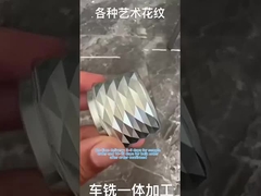 Части для обработки на заказ с помощью ЧПУ