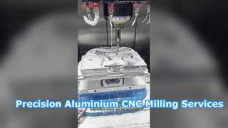 Алюминиевое обслуживание CNC филируя