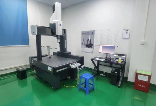 последние новости компании о Shenzhen Hongsinn Precision Co., Ltd приобретает Zeiss Coordinate Measuring Machine CONTURA 7/10/6 в июле 2023 года.